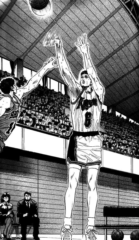 Slam Dunk, Chapter 120 image 03
